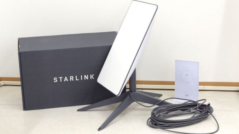 Starlink V4 Standard